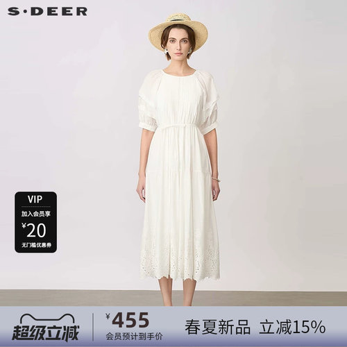 s.deer田园风绣花连衣裙