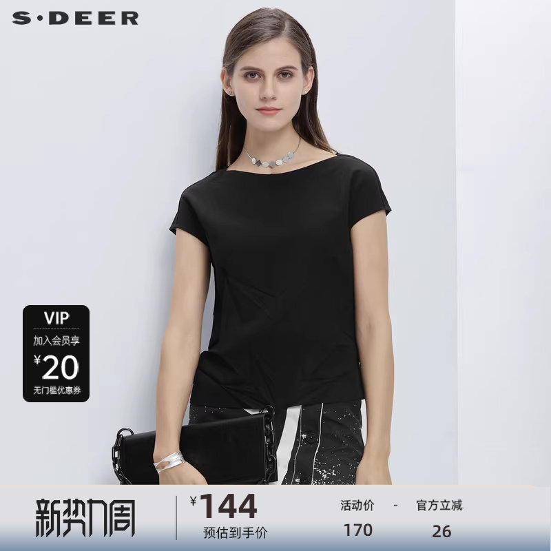 sdeer 圣迪奥高级感夏装新品 女装压褶蝙蝠袖衬衫S20280