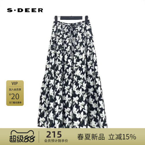 收腰伞裙 文艺碎花 不规则摆
