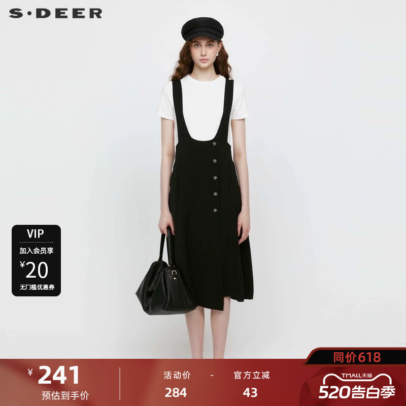 sdeer圣迪奥女装通勤复古压褶拼接黑色背带裙S242Z2901