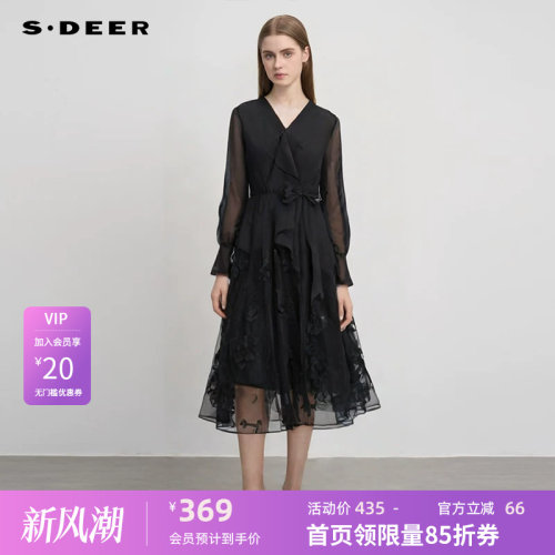 s.deerV领荷叶边绣花网纱连衣裙