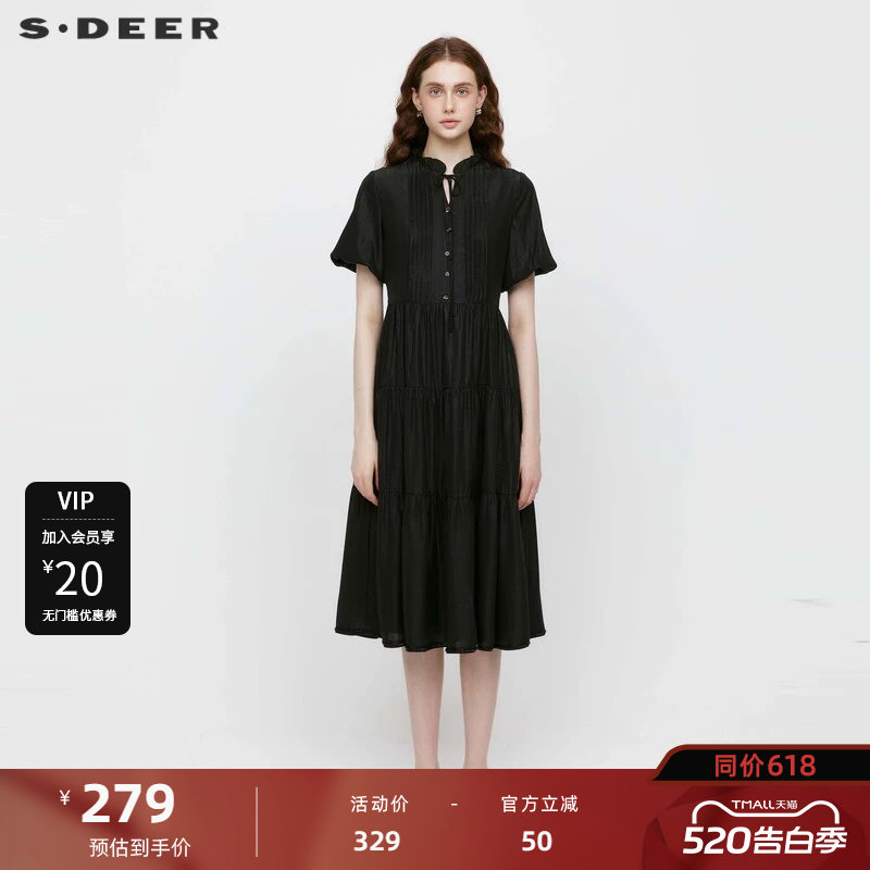 sdeer圣迪奥女装木耳边系带风琴褶泡泡袖连衣裙S242Z12F