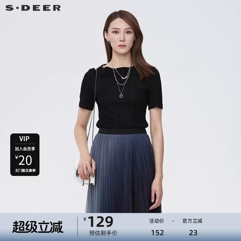 sdeer圣迪奥女装时尚圆领露肩圆环黑色短袖T恤S222Z018
