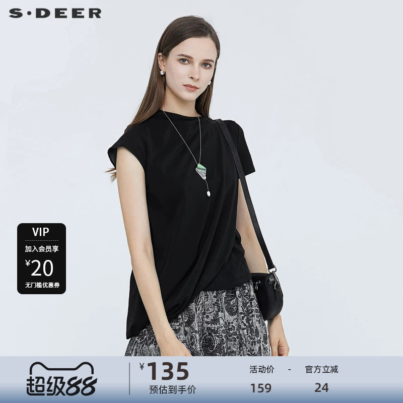 sdeer圣迪奥女装简约圆领雪纺不规则短袖T恤S21280198
