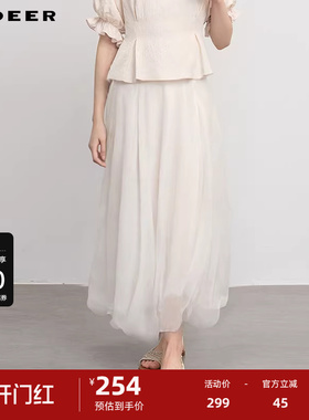 sdeer圣迪奥女装25年新品田园风松紧不规则花苞长裙S252Z1122