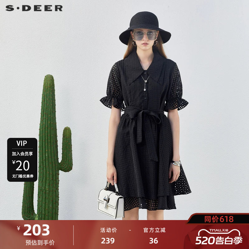 sdeer圣迪奥女装翻领收腰泡泡袖格子连衣裙S232Z12BW