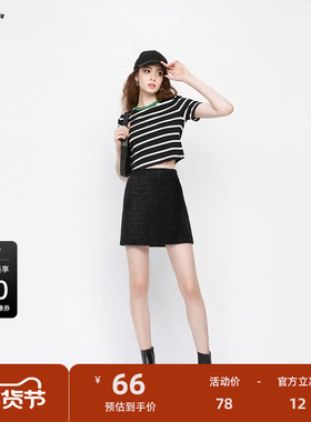 sdeer圣迪奥女装小香风套装复古格纹A字短裙S223Z1326