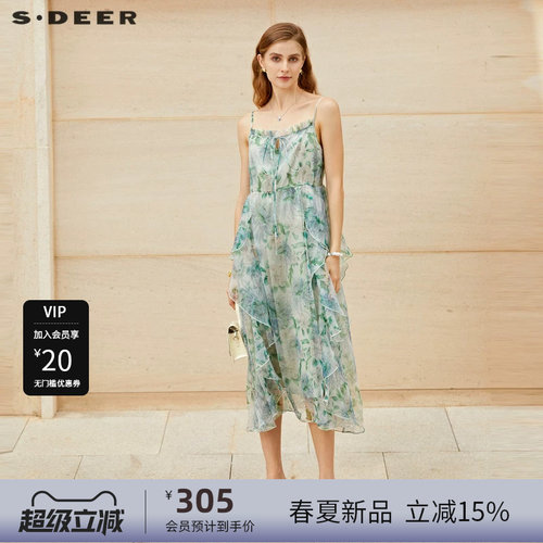 s.deer木耳边系带印花吊带连衣裙