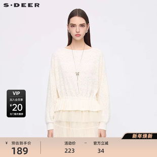 sdeer圣迪奥女装 田园风圆领钩花收腰网纱外套S253Z2209 25年新品