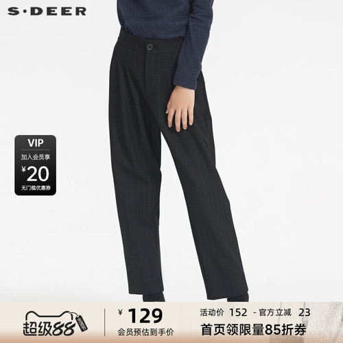 sdeer圣迪奥童装松紧拼接撞色格纹休闲长裤S204G0802