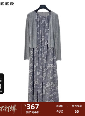 sdeer圣迪奥女装复古圆领印花收腰针织衫连衣裙套装S243Z1408