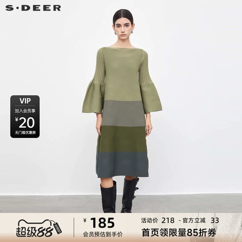 s.deer喇叭袖慵懒风针织连衣裙