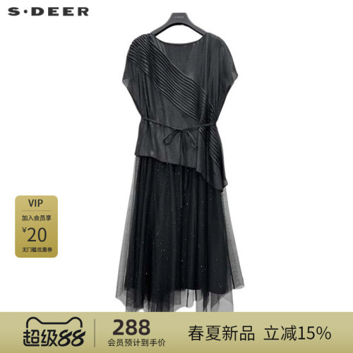s.deer风琴褶网纱短袖连衣裙