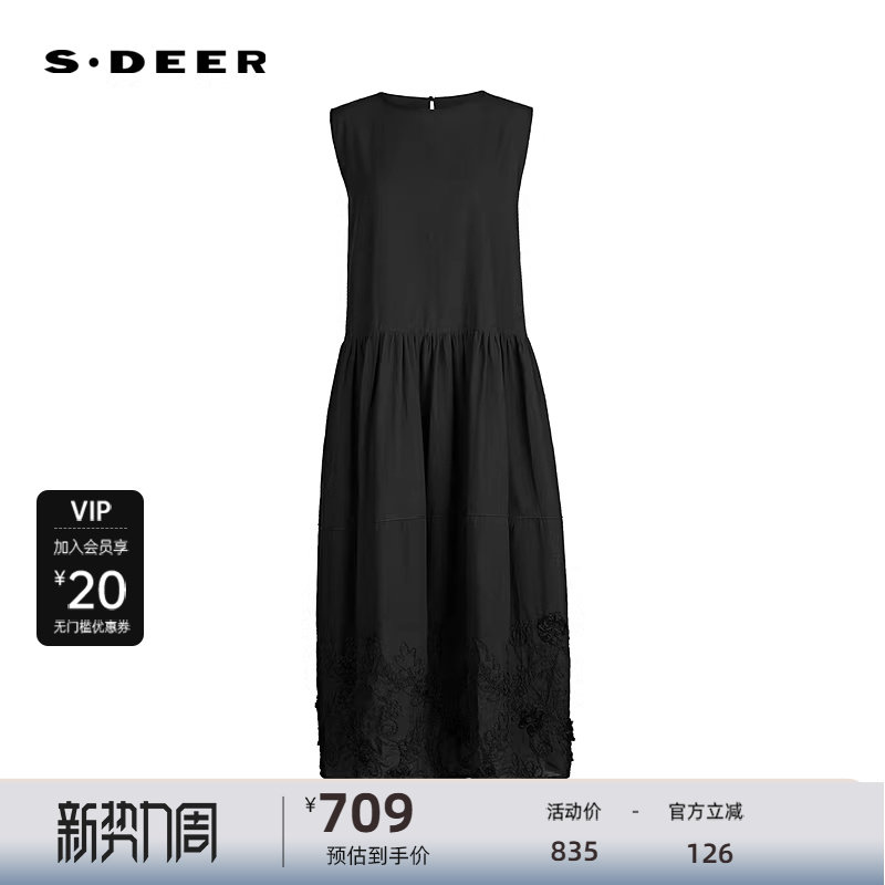 sdeer圣迪奥女装25年新品田园风圆领绣花无袖连衣裙S2528