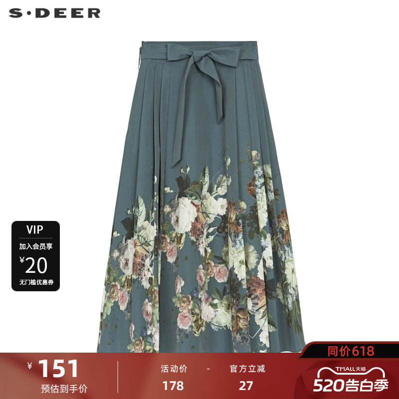 sdeer圣迪秋季复古休闲系带印花百褶A字伞裙S233Z1132