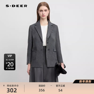 外套S233Z2610 领单排扣毛呢西装 sdeer圣迪奥女装 秋西装