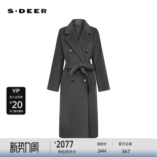 大衣S24482512 领收腰双面呢长款 sdeer圣迪奥女装 OL风西装