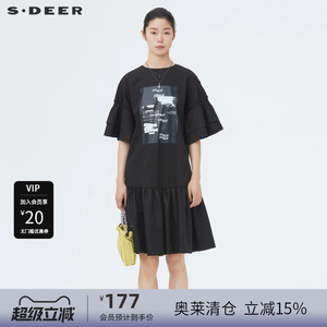 sdeer圣迪奥女装圆领字母抽褶不规则短袖连衣裙S22281241