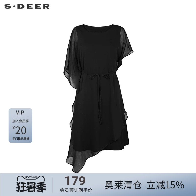 sdeer圣迪奥女装圆领收腰拼接不规则雪纺连衣裙S223Z12C7