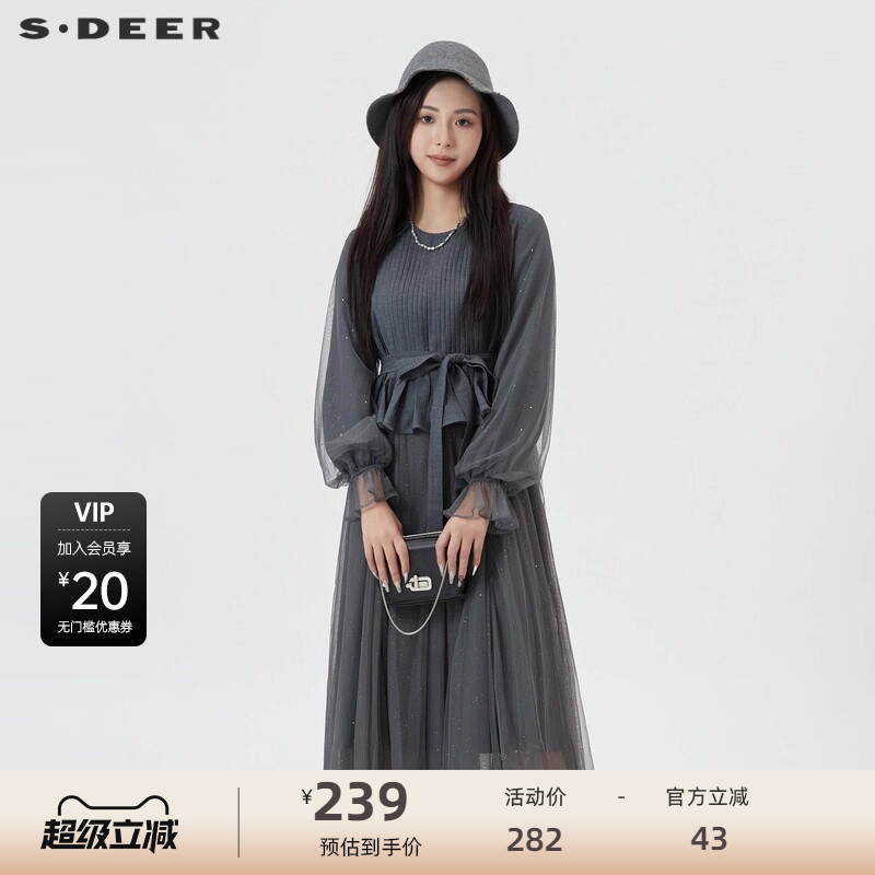 s.deer复古风琴褶网纱连衣裙