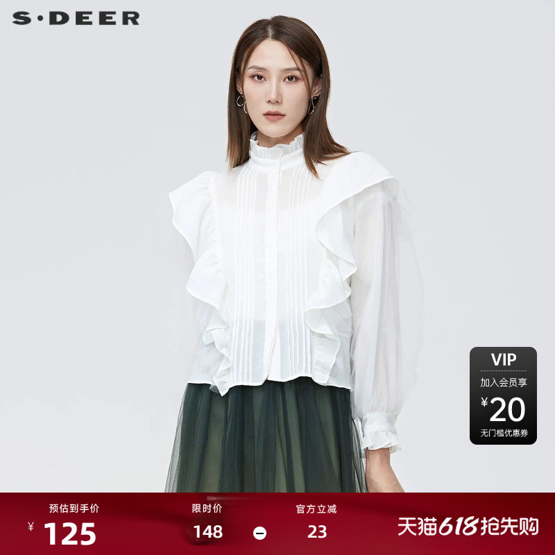 sdeer圣迪奥女装复古木耳边圆领网纱泡泡袖衬衫S221Z052