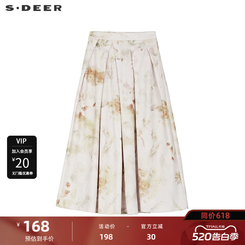 sdeer圣迪奥女装松紧拼接印花不规则百褶长裙S243Z1109
