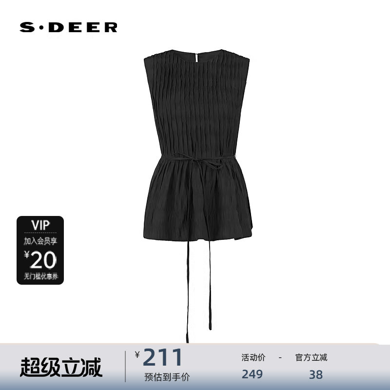 sdeer圣迪奥女装25年新品OL风圆领风琴褶收腰无袖衬衫S252Z0607