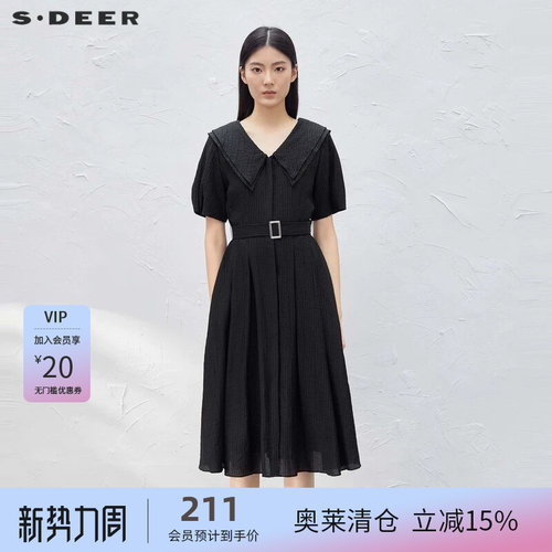 V领连衣裙 收腰设计 学院风