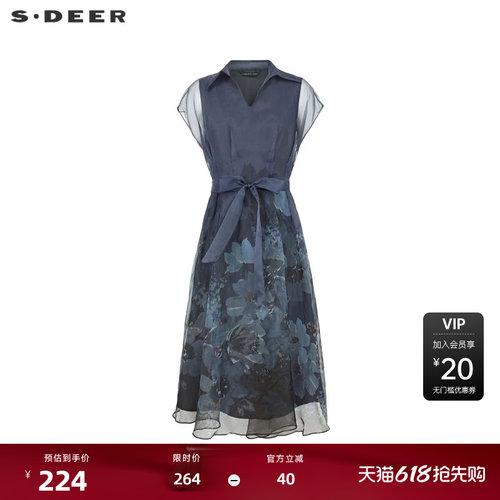 s.deer收腰印花衬衫短袖连衣裙