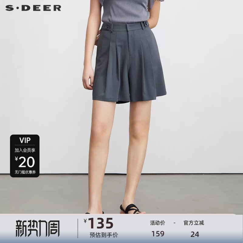 S·DEER圣迪奥女装23年夏季新款高腰压褶雪纺西装短裤S232