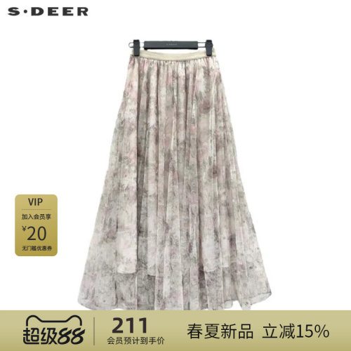 s.deer松紧碎褶晕染网纱A字长裙