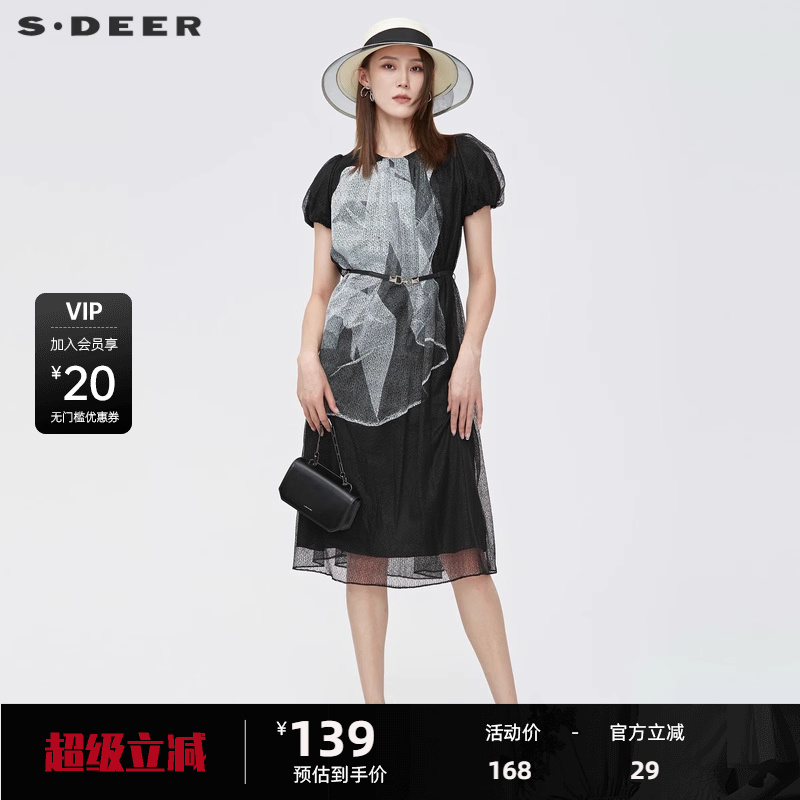sdeer圣迪奥女装圆领网纱印花收腰泡泡袖连衣裙S2228124