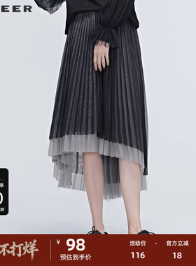 S·DEER圣迪奥女装秋秋季新款时尚层次网纱拼接长裙S20381107