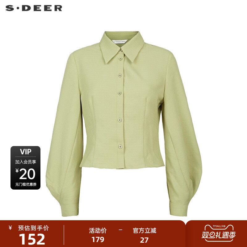 sdeer圣迪奥女装复古翻领肌理泡泡袖雪纺衬衫S233Z0546
