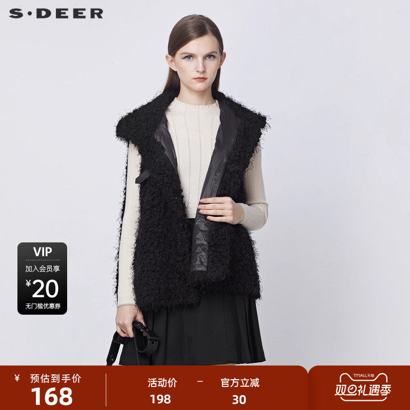 sdeer圣迪奥女装休闲连帽拼接圈圈毛绒黑色马甲S2148160