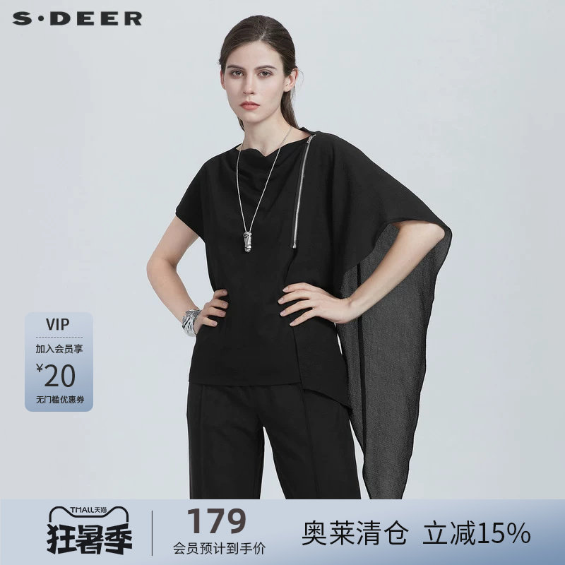 sdeer圣迪奥休闲一字领雪纺拼接宽松T恤S21280108