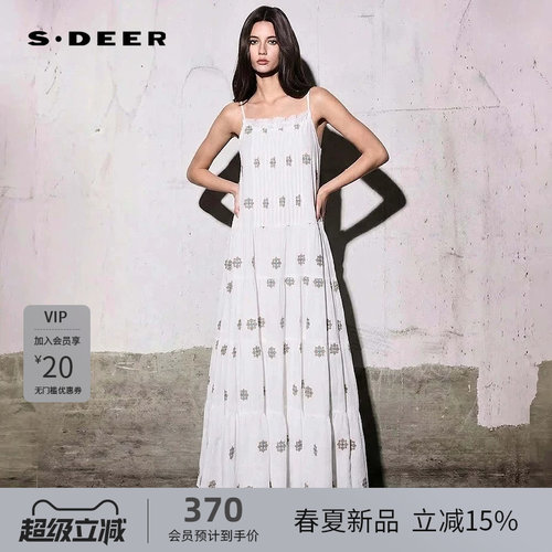 吊带裙 风琴褶 文艺绣花