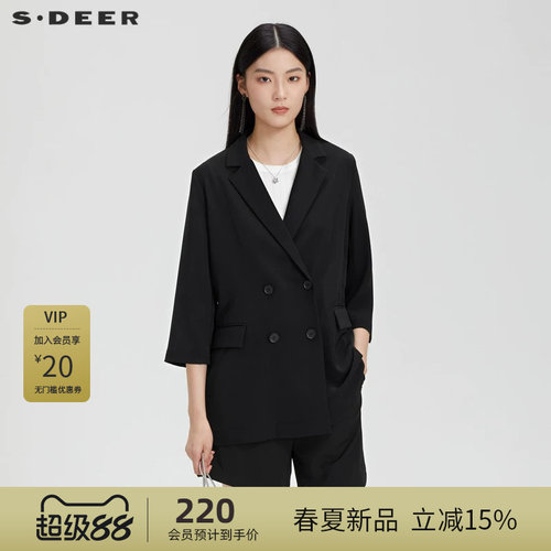 s.deer双排扣垂坠感黑色西装外套