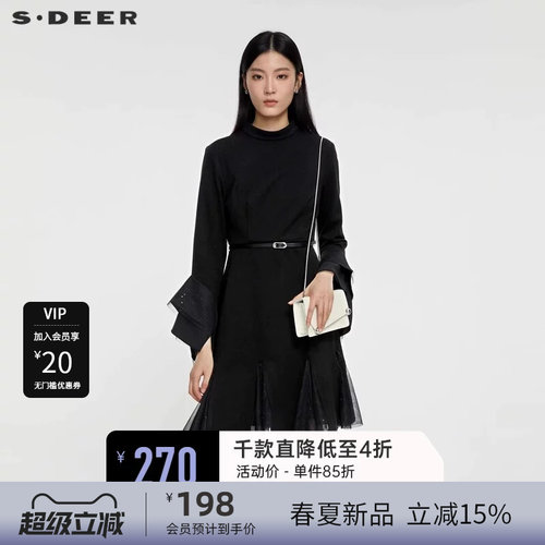 s.deer圆领收腰网纱喇叭袖连衣裙