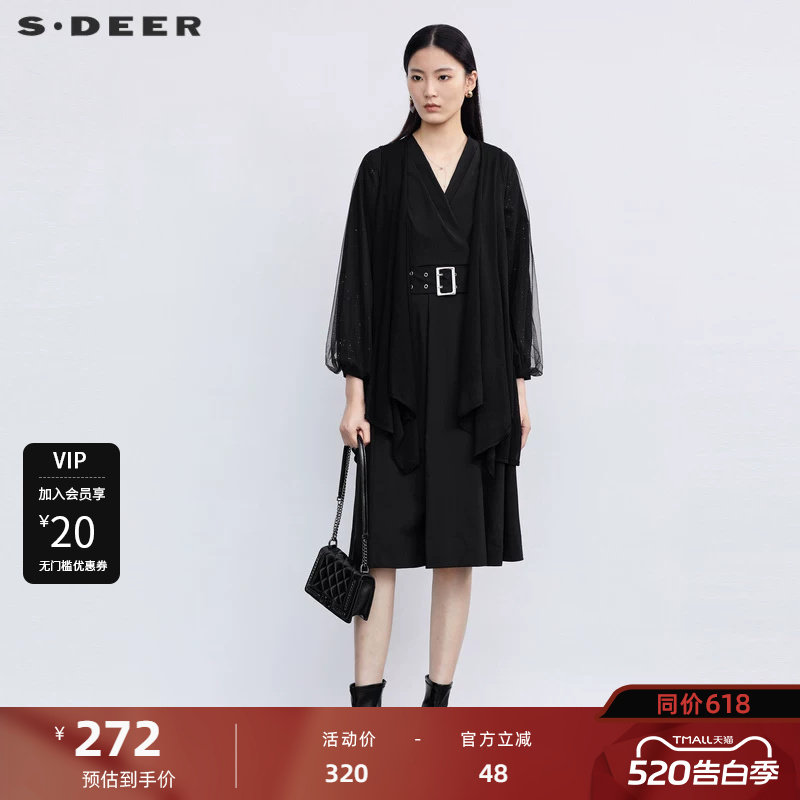 【sdeer奥莱】圣迪奥秋时尚网纱收腰外套连衣裙套装S223Z1