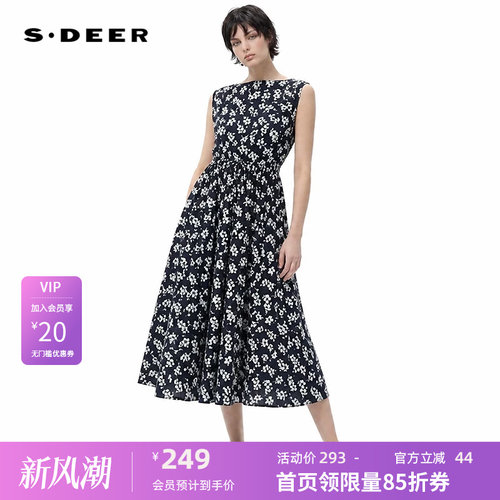 sdeer圣迪奥女装度假风圆领碎花收腰无袖连衣裙S232Z12UL