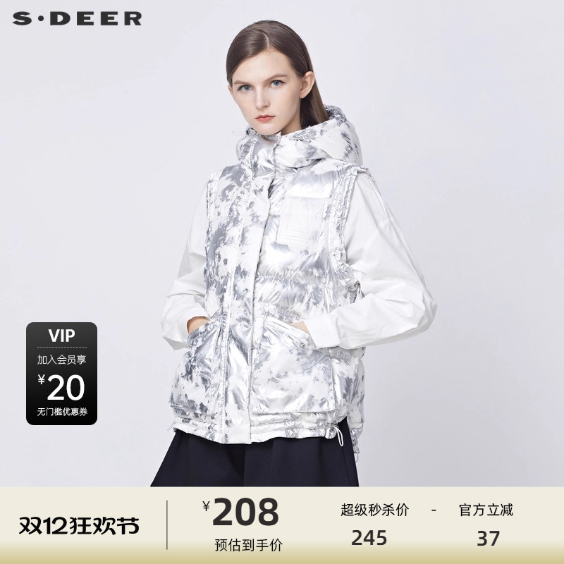 羽绒马甲  字母胶印  抽绳收口