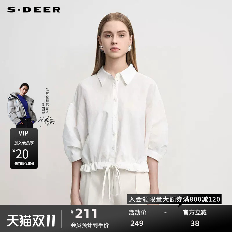 sdeer圣迪奥女装25年新品OL风翻领收腰泡泡袖白色衬衫S252Z0403
