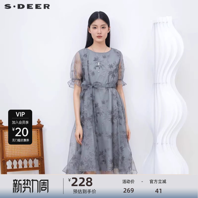 sdeer圣迪奥女装圆领收腰印花泡泡袖连衣裙S23261231