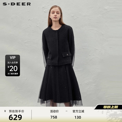s.deer毛呢网纱外套连衣裙套装