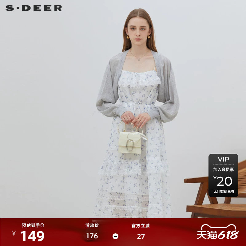 【sdeer奥莱】圣迪奥碎花收腰针织衫两件套吊带连衣裙S223Z