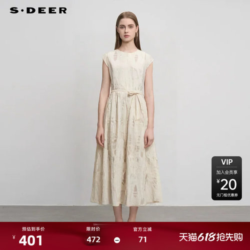 无袖连衣裙 收腰设计 文艺提花