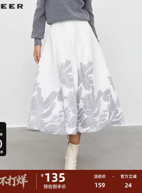 sdeer圣迪奥女装秋休闲压褶绣花撞色不规则A字伞裙S233D1101
