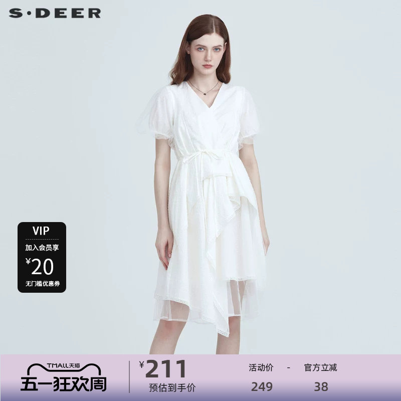 【sdeer奥莱】圣迪奥V领肌理网纱不规则短袖连衣裙S222Z124A