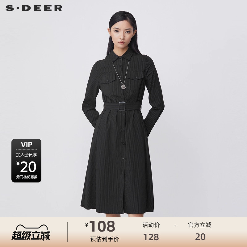 sdeer圣迪奥女装翻领撞色条纹收腰衬衫连衣裙S21481227